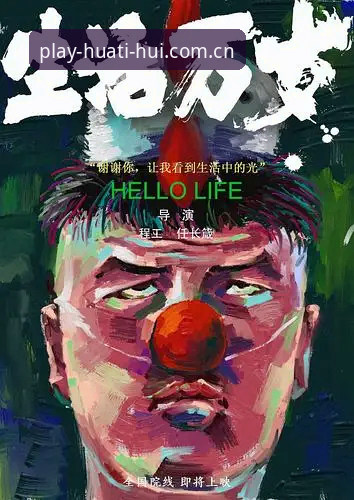 索斯盖特转型纪录片导演，他能改变年轻人的“游戏规则”吗？